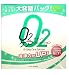 O2デイリーケアソリューション 240ml×3本パック