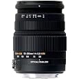 Deals List: SIGMA 50-200mm F4-5.6 DC OS HSM for Canon SLR Cameras