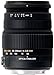 【Amazonの商品情報へ】シグマ 50-200mm F4-5.6 DC OS HSM シグマ用 50-200mm F4-5.6 DC OS HSM SA