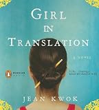 Girl in Translation