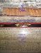 Qian, the 36 sticks Chinese divinatory system