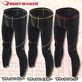 BB-SPORTS BODYMAKER �A�X���[�g�M�A�p���c(�����O) �u���b�N�~���b�h L RG9LPLBLRE