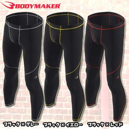 BB-SPORTS BODYMAKER アスリートギアパンツ(ロング) ブラック×レッド L RG9LPLBLRE