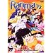 Ranma 1/2: Nihao My Concubine