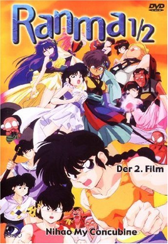 Ranma 1/2: Nihao My Concubine