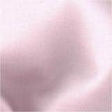 Kona Cotton Pink