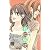 君に届け 14 (マーガレットコミックス)