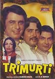 Trimurti