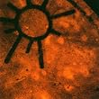 Mannu (the Moon)