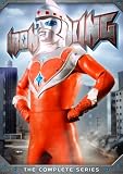 Iron King: The Complete Series