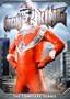 Iron King: The Complete Series