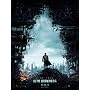 Star Trek Into Darkness - Edition limit�e Phaser +&hellip <b>Blu-ray</b> ~ Chris Pine