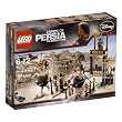 LEGO Prince of Persia The Ostrich Race (7570)