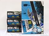 Rebel Yell Full-sized Wireless Guitar for Ps2/ps3