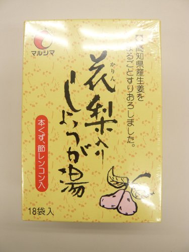 純正食品マルシマ 花梨入り しょうが湯（生姜湯）箱入