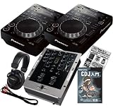 PIONEER CDJ-350 + M.2 SET