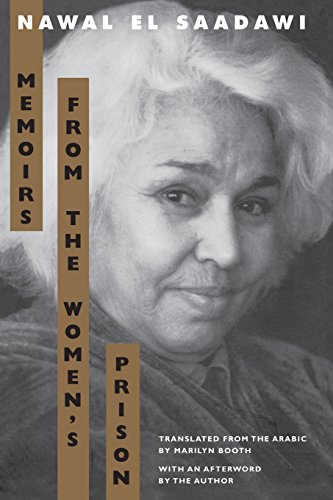 Memoirs from the Women's Prison (Literature of the Middle East)