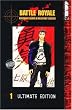 Battle Royale Ultimate Edition Volume 1: Ultimate Edition v. 1