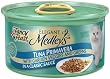 Fancy Feast Elegant Medleys for Cats, Yellowfin Tuna Primavera in a Classic Sauce with Garden Veggies and Greens, 3-Ounce Cans (Pack of 24)