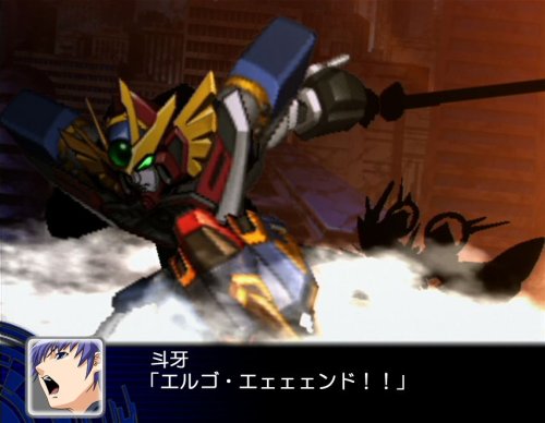スーパーロボット大戦Z 特典 スーパーロボット大戦Z Premium Z Disc付き