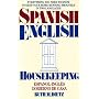 Spanish-English Housekeeping