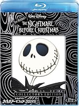 ナイトメアー・ビフォア・クリスマス コレクターズ・エディション(デジタルリマスター版) [Blu-ray]