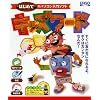 キッズワード