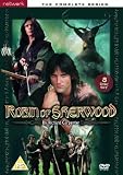 Robin of Sherwood - The Complete Series (Reconfiguration) [DVD]
