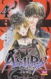 ASURA 4 (�ܥˡ������ߥå���)