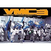 �С��ƥ����� �ޥ��� �����˥���3