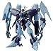 HGUC 1/144 RX-160S バイアラン・カスタム (機動戦士ガンダムUC)