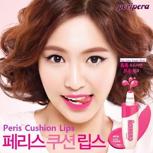 Peripera Peris Cushion Lips - Cream Type Cushion Tap Lip gloss/Lip balm/Lip tint
