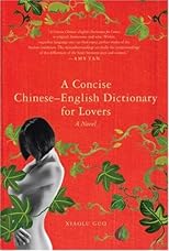 A Concise Chinese-English Dictionary for Lovers