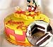 Mickey Mouse Personlized Birthday Chocolate Layer Cake