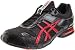 ASICS Men's GEL-Plexus Cross Trainer
