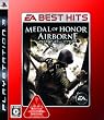EA BEST HITS ���_�� �I�u �I�i�[ �G�A�{�[��