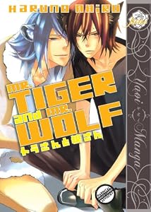 Mr. Tiger and Mr. Wolf (Yaoi)