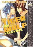 Mr. Tiger and Mr. Wolf  (Yaoi)