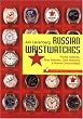 russian watches uk
