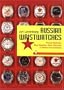 Russian Wristwatches: Pocket Watches, Stop Watches, Deck Watches & Marine Chronometers (A Schiffer Book for Collectors)