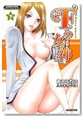 F�̏��_ (��) (�o���u�[�E�R�~�b�N�X DOKISPECIAL SELECT)