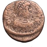 388AD Ancient Roman Coin ARCADIUS w/ ANGEL & Captive