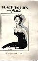 BLACK TALKIES ON PARADE SOUVENIR PROGRAM (SALUTING DOROTHY DANDRIDGE: MOVIE STAR BIOGRAPHICAL SKETCH) FEBRUARY 1985 VOLUME IV ; Seventh Annual Film Festival Program