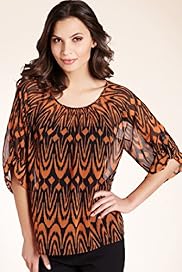 Smocked Neckline Tiger Print Top