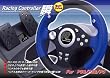 PS3用 レーシングコントローラー『瞬』 Best Price