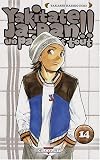 Yakitate Ja-Pan !!, Tome 14 :