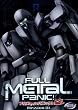 Full Metal Panic! Mission, Vol. 1