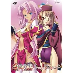 �^�E���P�����o~�����嗐~ �� DVD��������