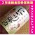 にごり梅酒 梅太夫 12度 1800ml