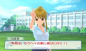 %e3%83%8b%e3%83%b3%e3%83%86%e3%83%b3%e3%83%89%e3%83%bc3ds 3DS『女の子と密室にいたら○○しちゃうかもしれない。』 プロモーションムービー 公開! %e3%83%8b%e3%83%b3%e3%83%86%e3%83%b3%e3%83%89%e3%83%bc3ds 3DS『女の子と密室にいたら○○しちゃうかもしれない。』 プロモーションムービー 公開!